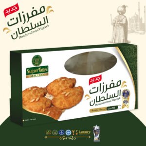 12 Frozen Minced Meat Pies