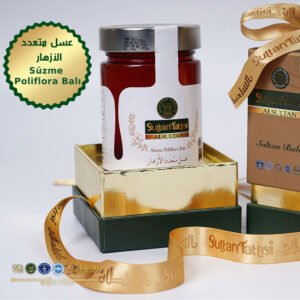 Assorted flower honey 475 g