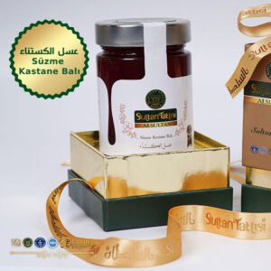 Chestnut honey 475 g