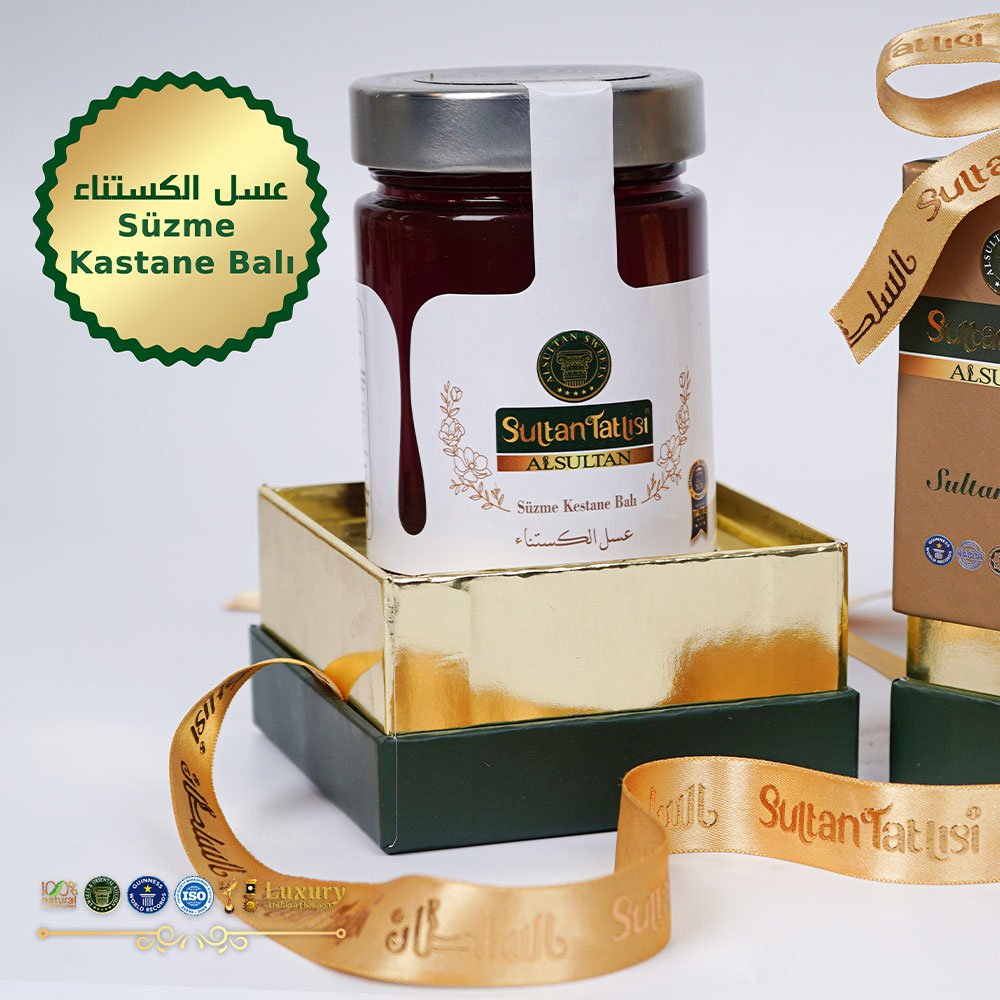 قطرميز عسل الكستناء 475 غ