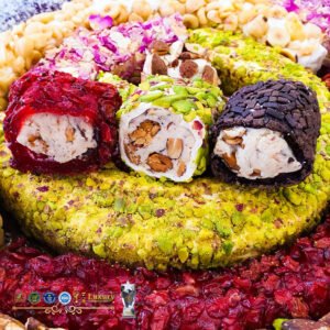 Special Turkish Delights 1000 g
