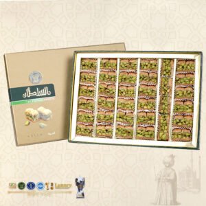 Asiya with pistachios 500 g
