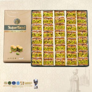 Asia with pistachios 1 KG
