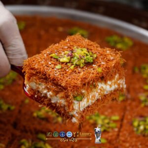 Kunafa Asmaliyeh with cream 1000 g