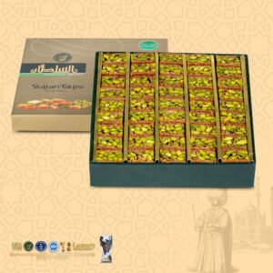 Bilurih hamra’ ‘1000 g