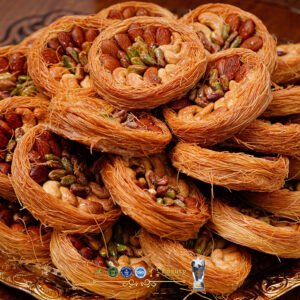 King’s crown with nuts 1000 g