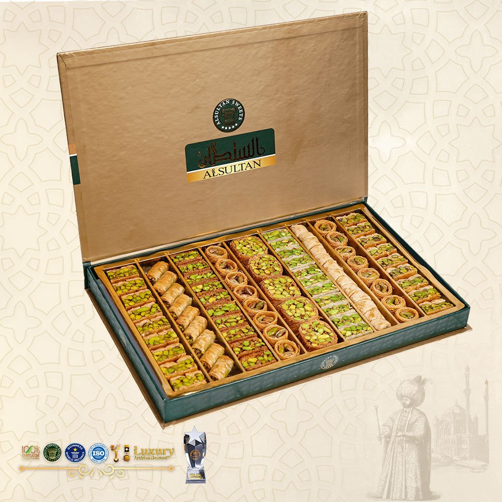 حلو عربي مشكل فستق فقط 800 غ