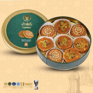 Ayam Zaman Date Maamoul 750 g