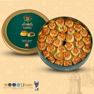 Date Maamoul 750 g