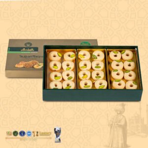 Gharibah 400 g