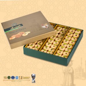 Gharibah 700 g