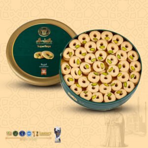 Gharibah 500 g