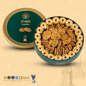 Gharibah + Baraziq 600 g