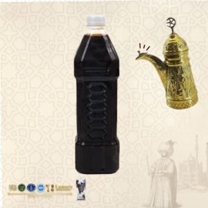 Arabic coffee 1 L