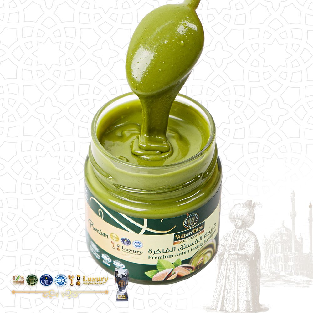 كريمة الفستق 200 غ