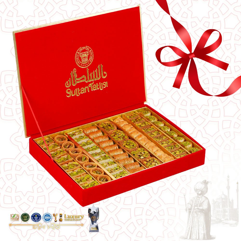 حلو عربي مشكل علبة مخمل 800 غ