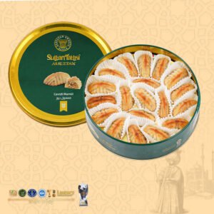 Walnut Maamoul 500 g