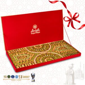 Assorted Baklava in a velvet box 4 kg