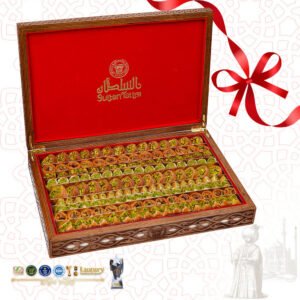 Assorted Baklava Mosaic Box 1600 g
