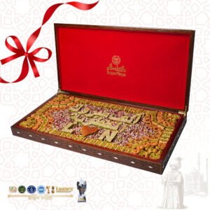 Assorted Baklava Mosaic Box 4 kg