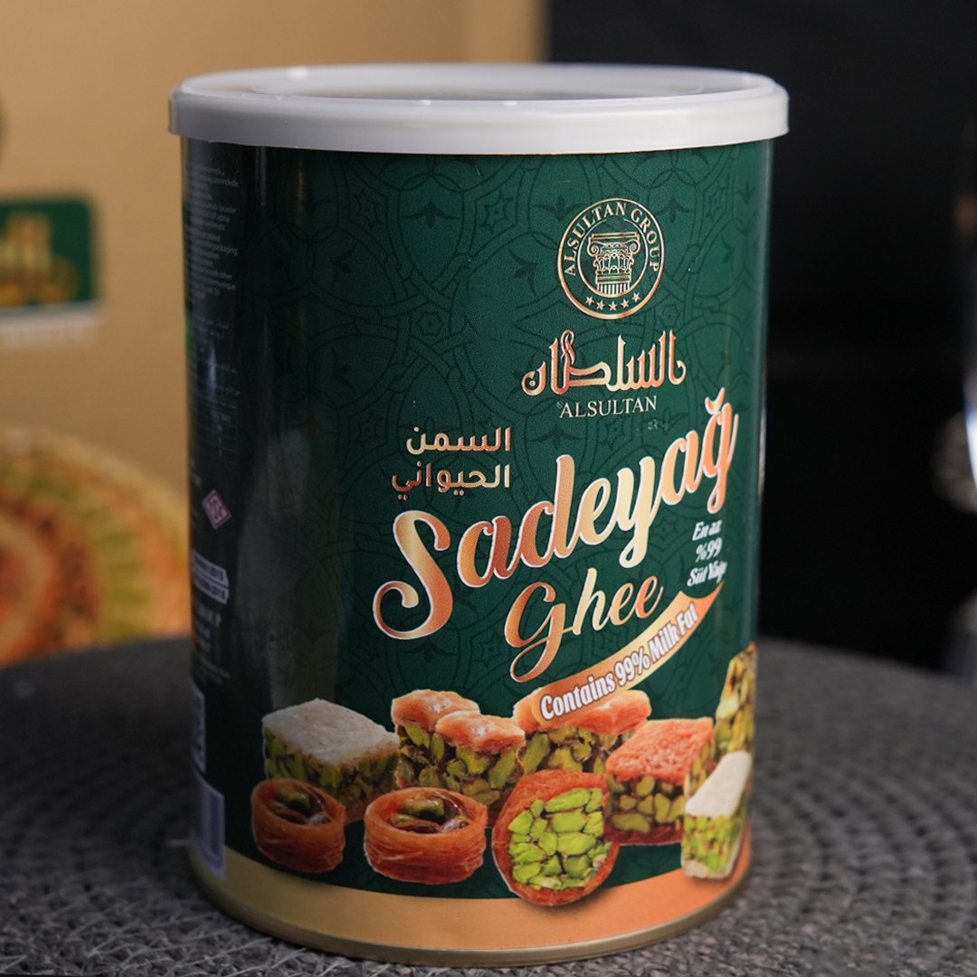 سمنة السلطان 800 غ